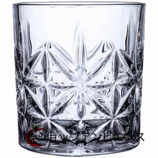 ２個セット ウイスキーグラス ロックグラス ブランデーグラス ウイスキー　グラス クリスタルグラス コップ ビアグラス ショットグラス_画像1