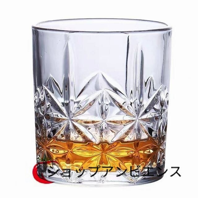 ２個セット ウイスキーグラス ロックグラス ブランデーグラス ウイスキー　グラス クリスタルグラス コップ ビアグラス ショットグラス_画像3