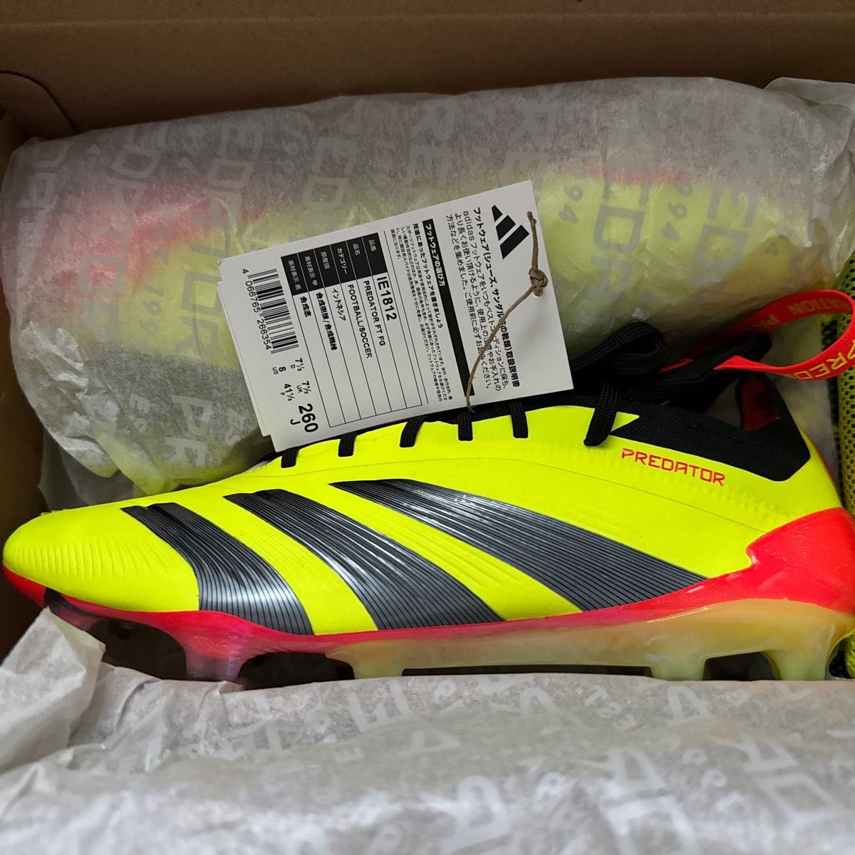 アディダス プレデター Elite FT FG ADIDAS PREDATOR 26 0cm アディダス プレデター Elite FT FG ADIDAS PREDATOR 26 0cm