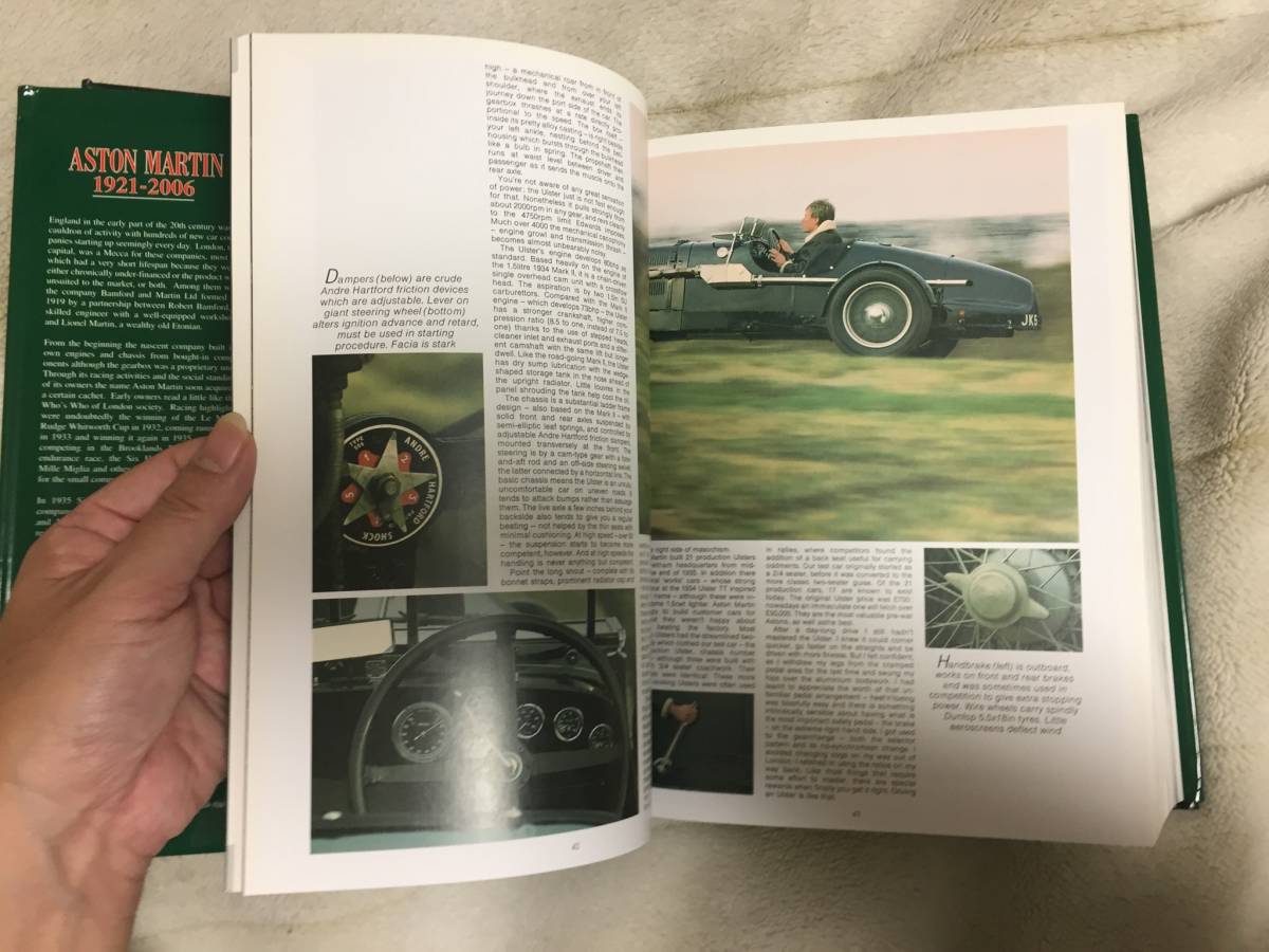 【洋書】「Aston Martin 1921-2006: Celebrating 85 Years of Aston Martin Cars」大判本 解説書 アストンマーティン アストンマーチン