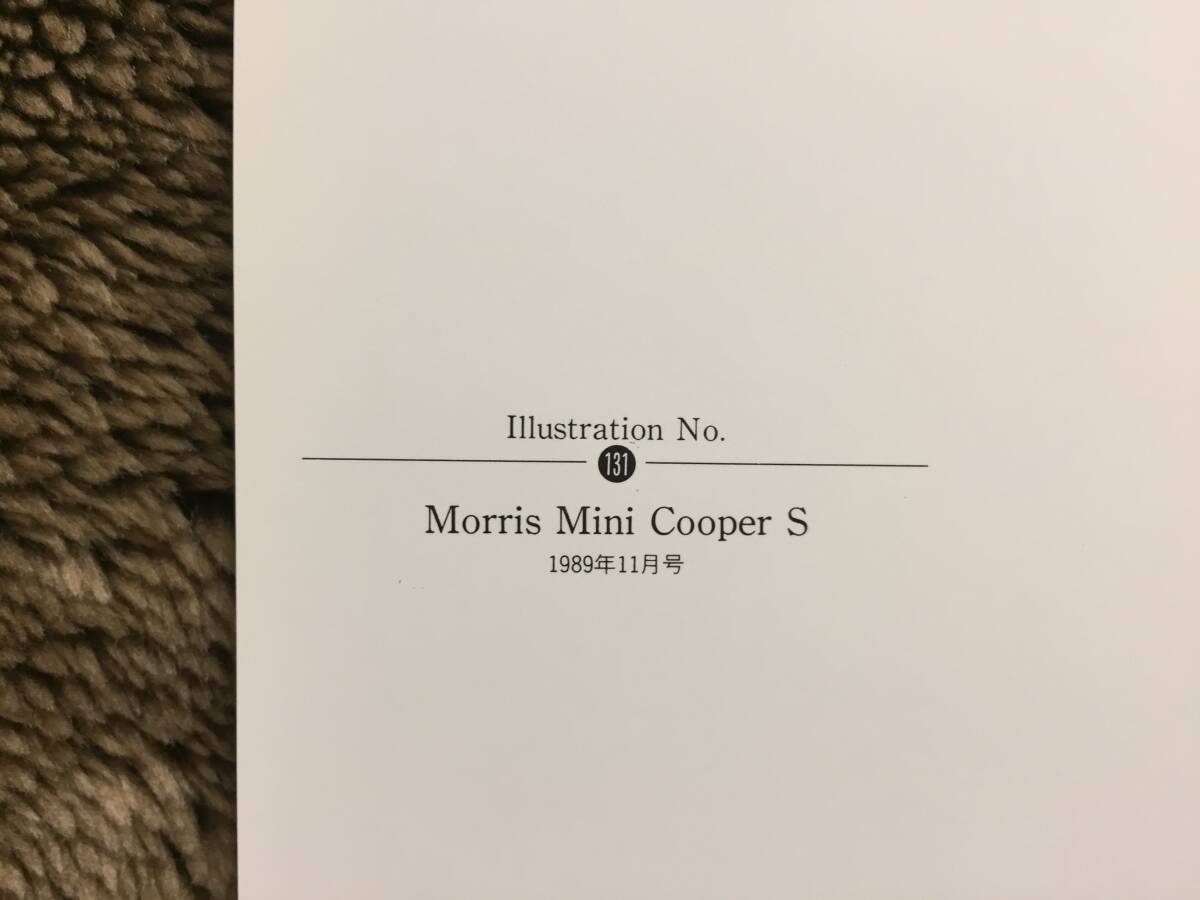 【正規品 絶版】Bowイラスト モーリスミニクーパーS カーマガジン 131 Morris Mini Cooper S アンティーク クラシックカー 旧車 絵の画像3