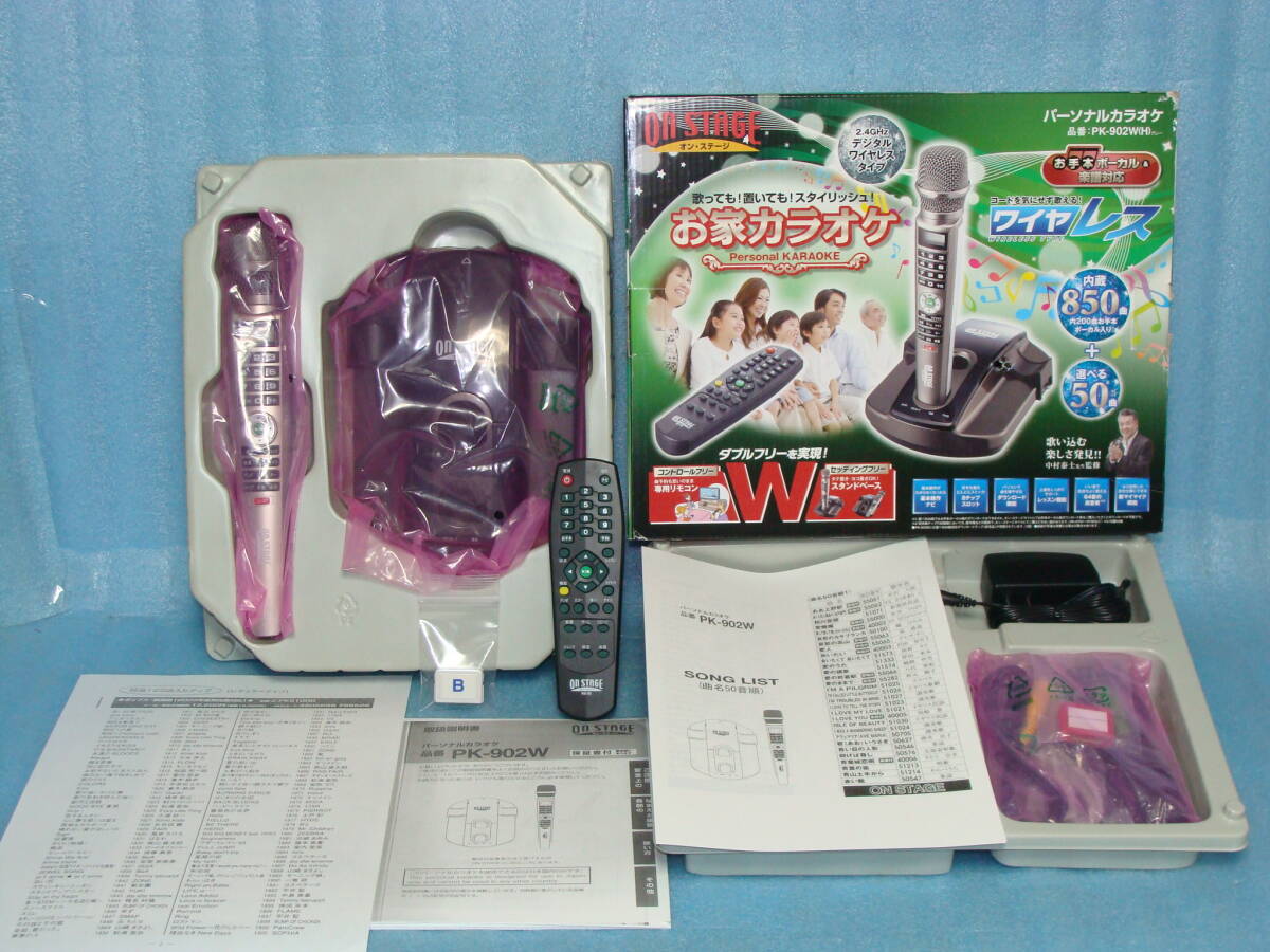 美品 動作確認済 延950曲入り PK-902W 動画取込/採点/予約/手本 美品 動作確認済 延950曲入り PK-902W 動画取込/採点/予約/手本