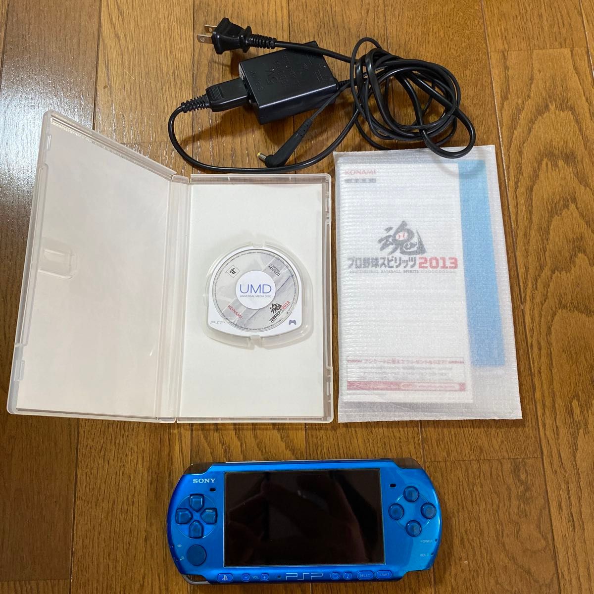 PSP3000 バッテリーなし|Yahoo!フリマ(旧PayPayフリマ) PSP3000 バッテリーなし|Yahoo!フリマ(旧PayPayフリマ)