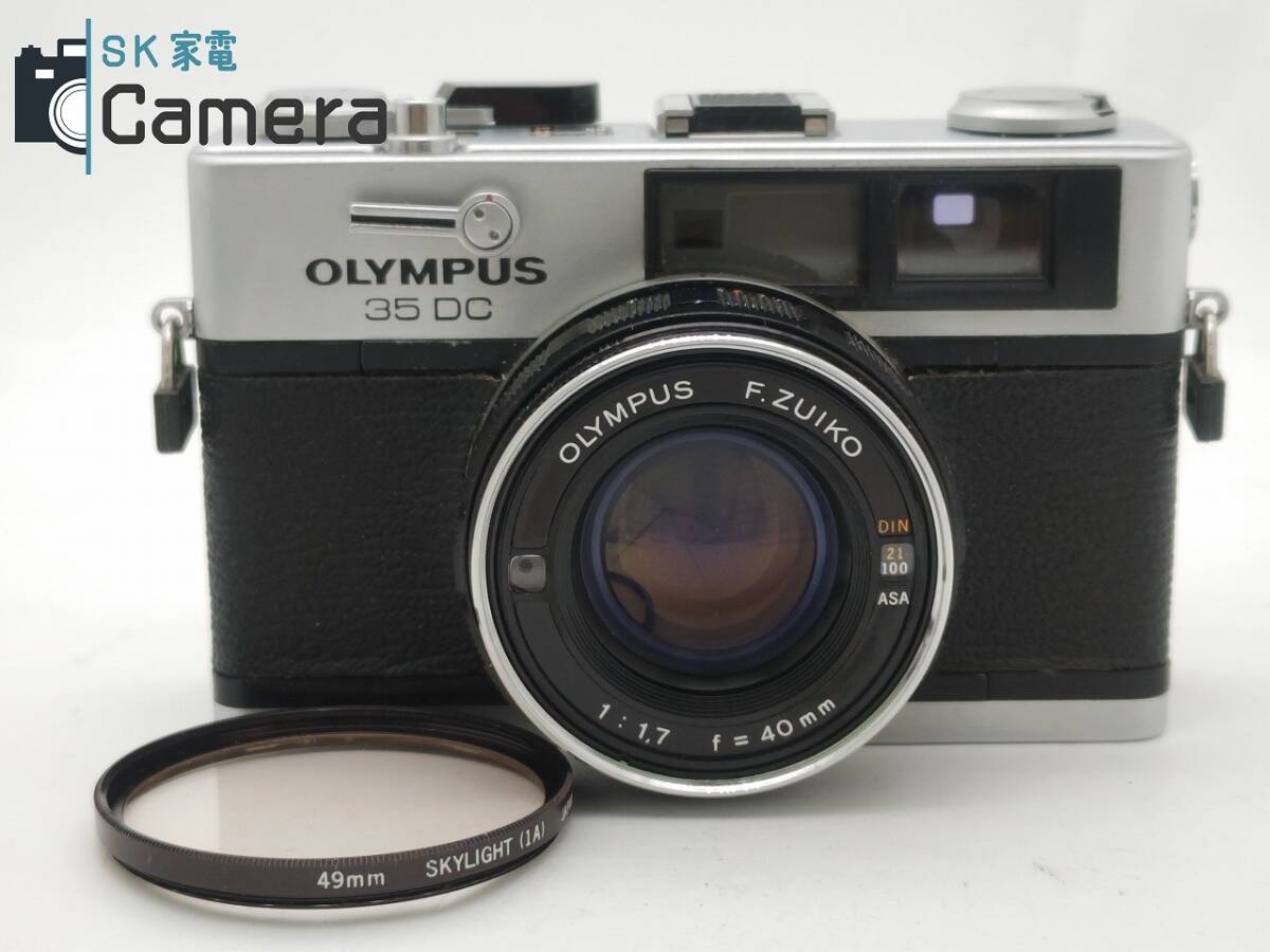 OLYMPUS 35 DC F.ZUIKO 40ｍｍ F1.7 シャッター 露出 動作 オリンパスの画像1