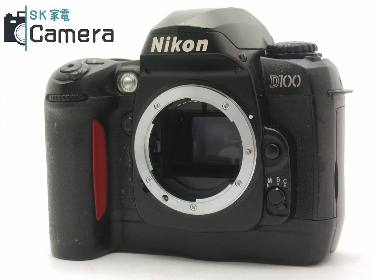 Nikon D100 電池付 ニコン