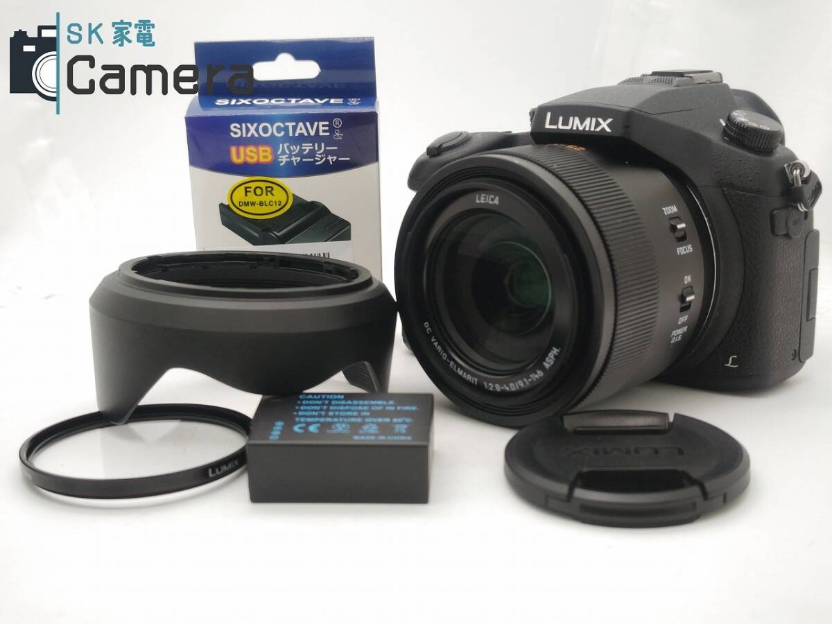 Panasonic LUMIX DMC-FZ1000 LEICA DC VARIO-ELMARIT 9.1-146mm F2.8-4.0 ASPH. 互換性電池・充電器付 パナソニック ルミックス 美品