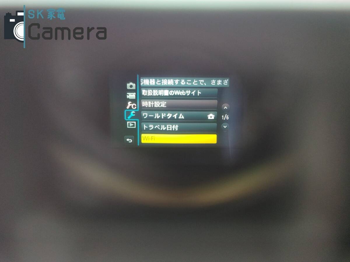 Panasonic LUMIX DMC-GX7MK2 パナソニック ルミックス シルバー_画像9