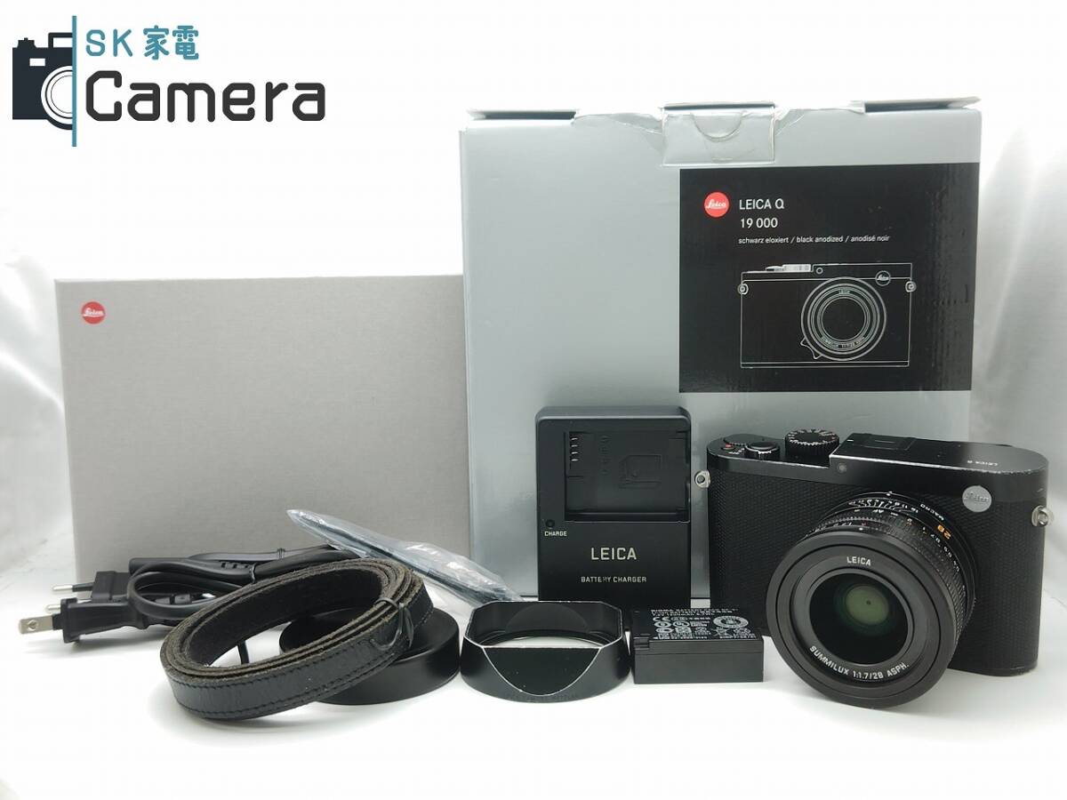 Leica Q Typ 116 ブラック ライカ センサーゴミ有_画像1