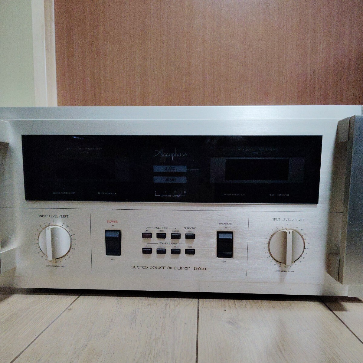  Accuphase P600