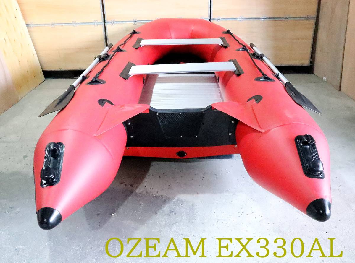 Exect familiar　SpainOZEAM社　３３０アルミデッキ　４名定員　　パワーボート　EX330AL　　移動も楽なワンタッチドーリー付属_画像5
