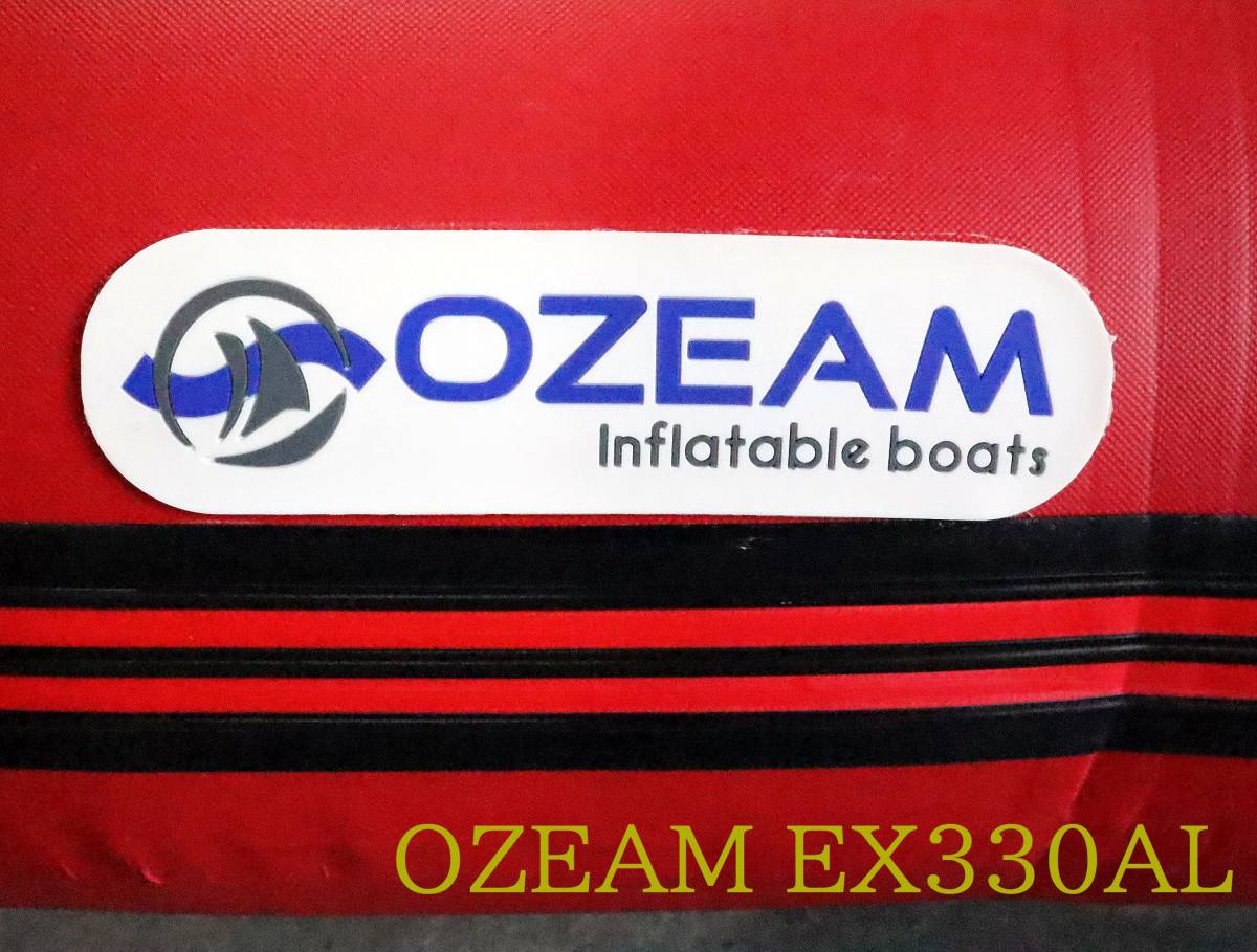Exect familiar　SpainOZEAM社　３３０アルミデッキ　４名定員　　パワーボート　EX330AL　　移動も楽なワンタッチドーリー付属_画像6