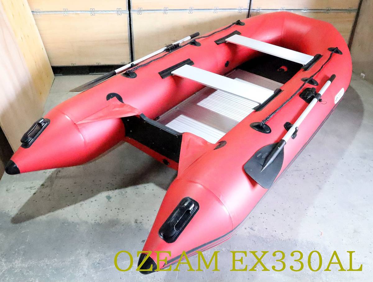 Exect familiar　SpainOZEAM社　３３０アルミデッキ　４名定員　　パワーボート　EX330AL　　移動も楽なワンタッチドーリー付属_画像4