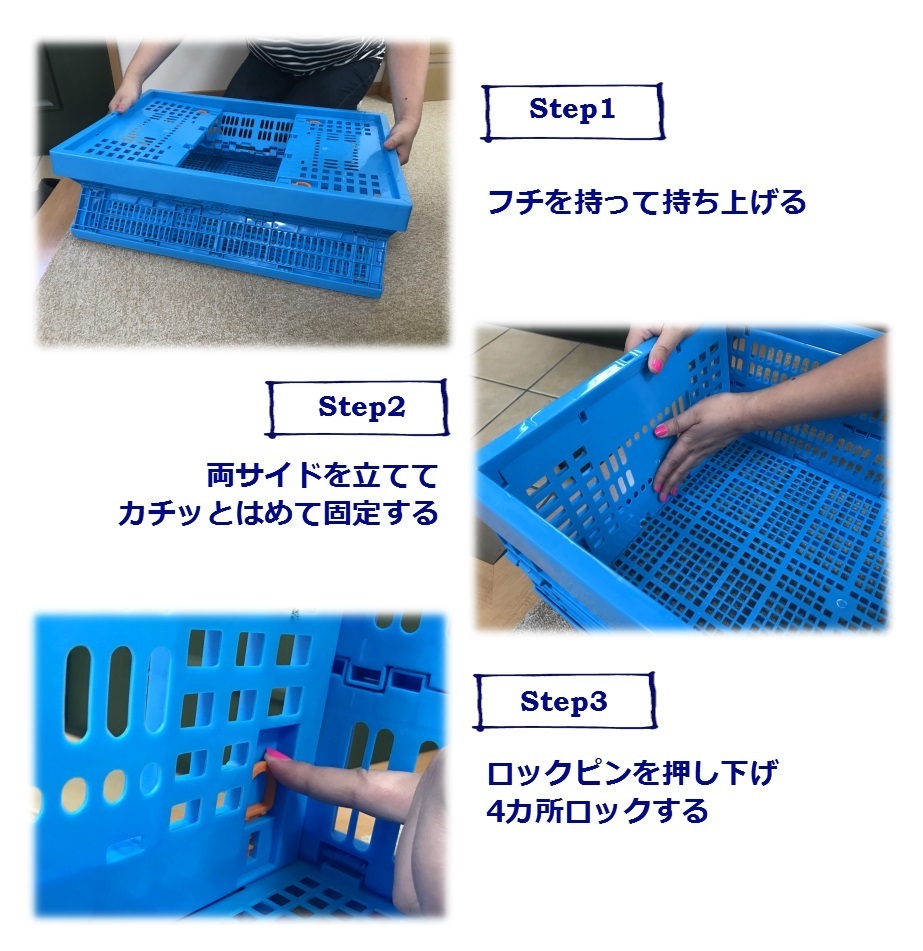 [6 piece set ] folding container K6428 52L container box storage box plastic storage case hutch navy blue mesh container 