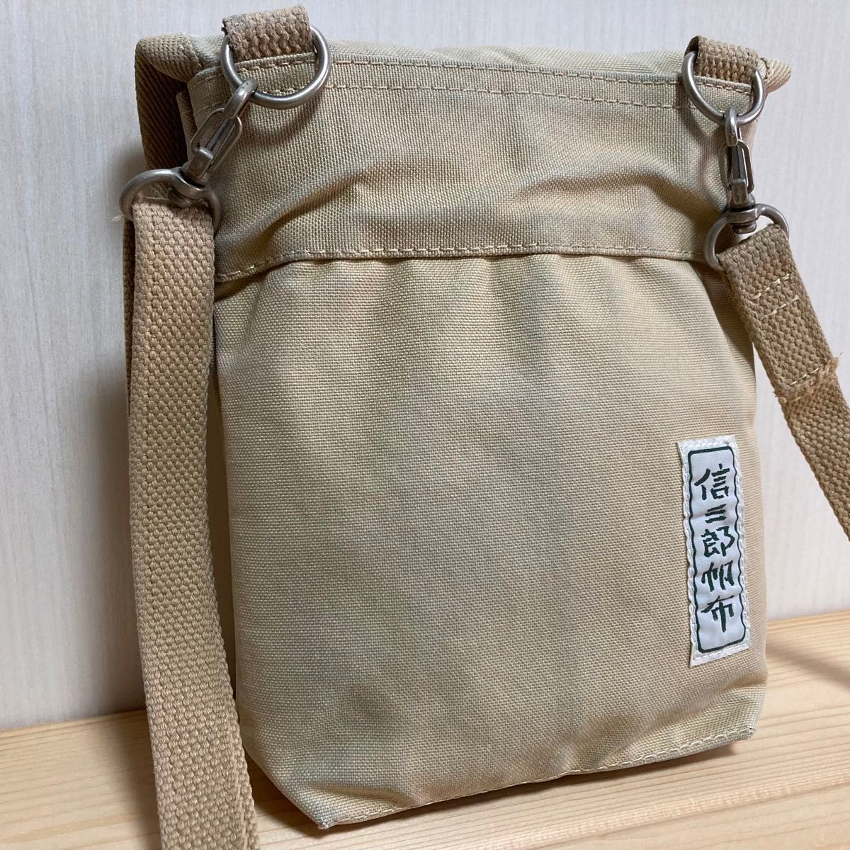 used 一澤信三郎帆布 ショルダーバッグ 斜めがけ ポシェット used 一澤信三郎帆布 ショルダーバッグ 斜めがけ ポシェット
