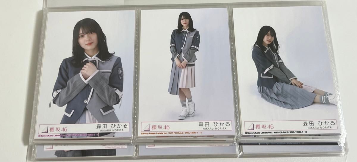 櫻坂46 森田ひかる 生写真