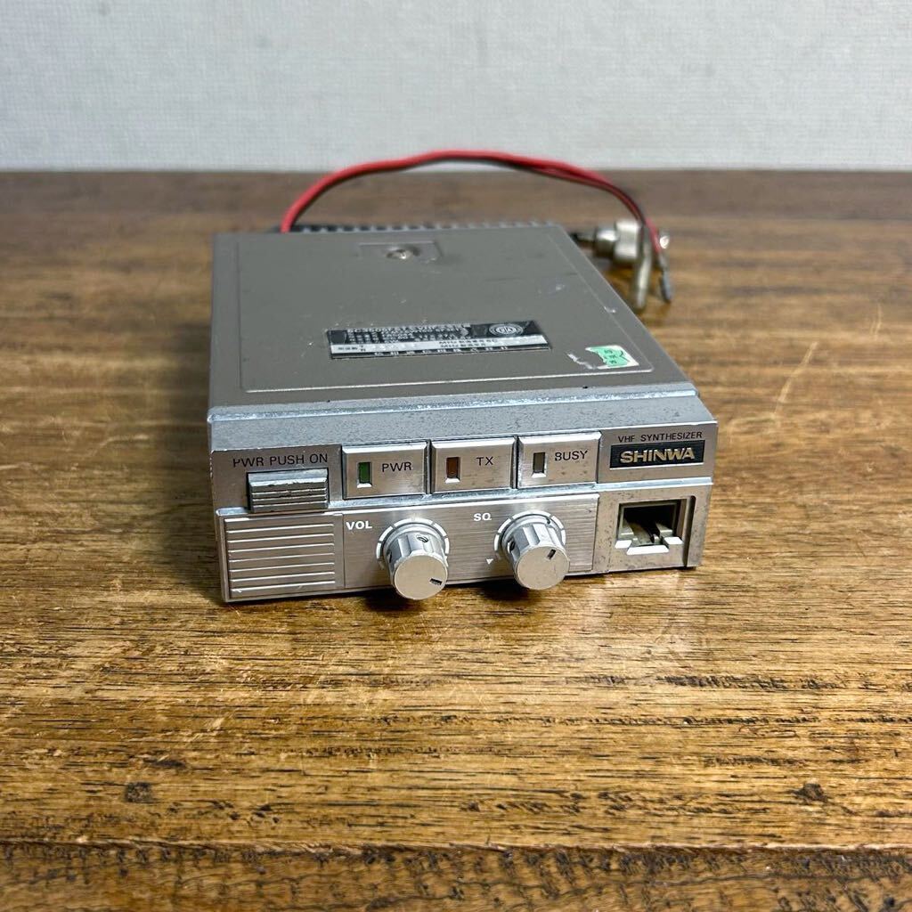 SHINWA FFM2SW150-5F3E1-1 SC3505FST type VHF отправка приемник простой рация доверие мир работоспособность не проверялась Junk приемопередатчик VHF рация радиолюбительская связь 
