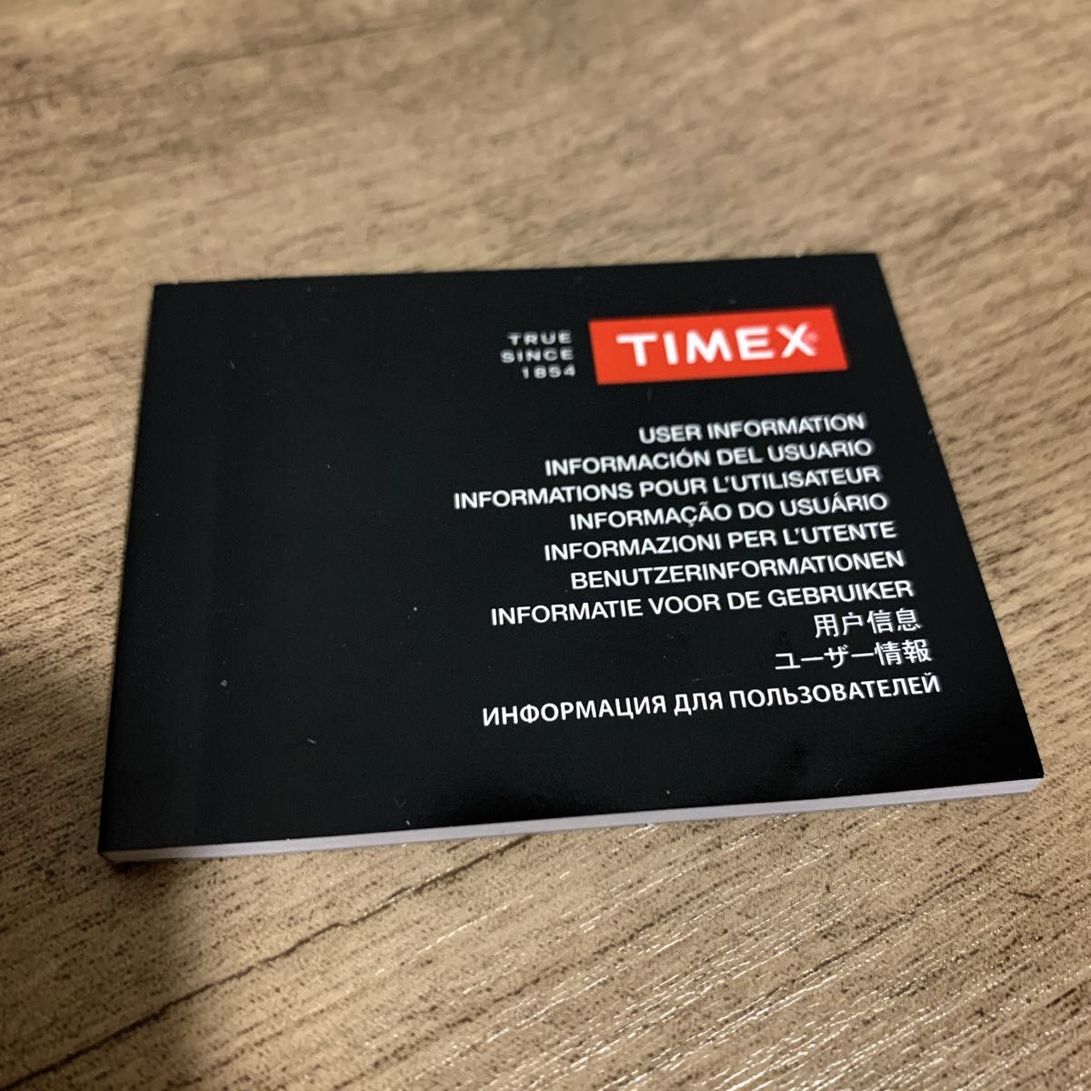 【新品未使用】廃盤　希少品　TIMEX タイメックス 腕時計 TW2P60600 