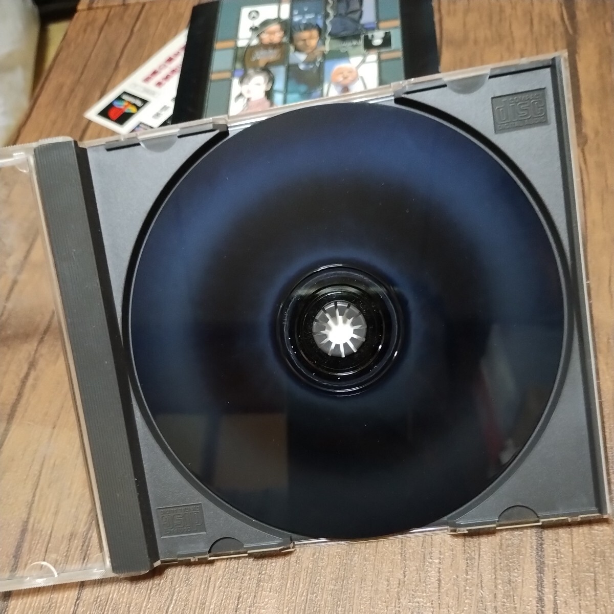 PlayStation プレイステーション プレステ PS1 PS ソフト 中古 探偵 神宮寺三郎 未完のルポ データイースト ザッピングシステム 管gの画像10
