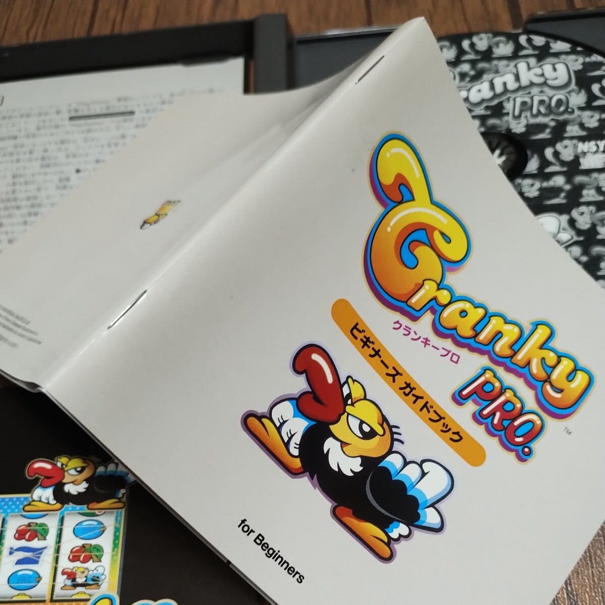 PlayStation プレイステーション プレステ PS1 PS ソフト 中古 クランキープロ Cranky PRO クラコン シスコン パチスロ 鷲 鷹 鳥 管h_画像4