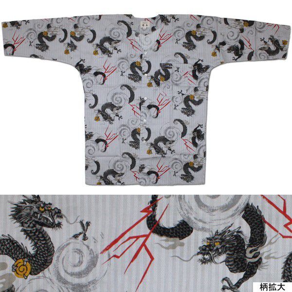 お祭用品/肉襦袢 鯉口シャツ 龍 152Aグレー　特大(大人用)_画像1