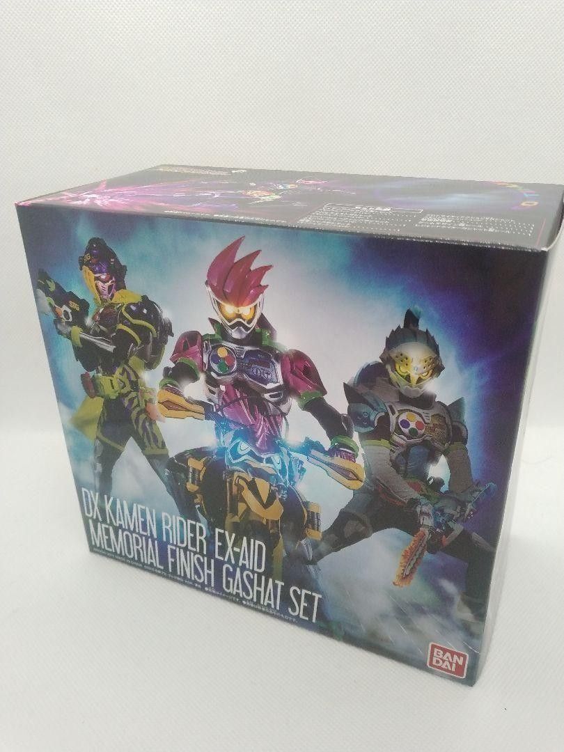 DX 仮面ライダーエグゼイド メモリアルフィニッシュガシャット DX 仮面ライダーエグゼイド メモリアルフィニッシュガシャット