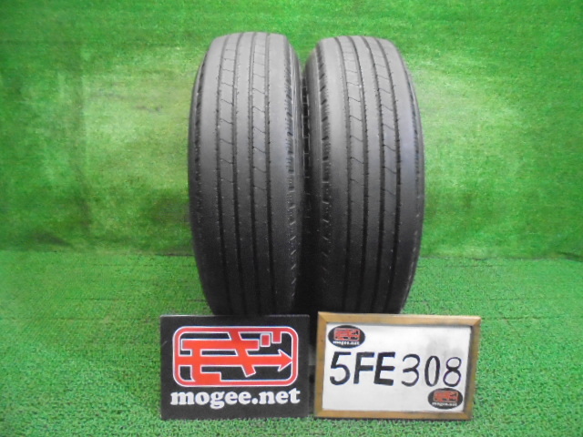 5FE308 AF4)) 送料無料 新車外し バリ山 イボ有 2024年製 205/70R17.5 115/113N LT ヨコハマ PROFORCE RY01 17.5インチ夏タイヤ2本セット_画像1