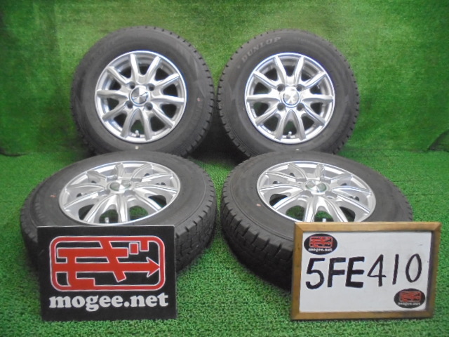 5FE410 R21)) бесплатная доставка 2023 год производства 145/80R12 Dunlop u in Tarmac sWM02 зимние шины +12 -дюймовые колесные диски 4 шт. комплект 