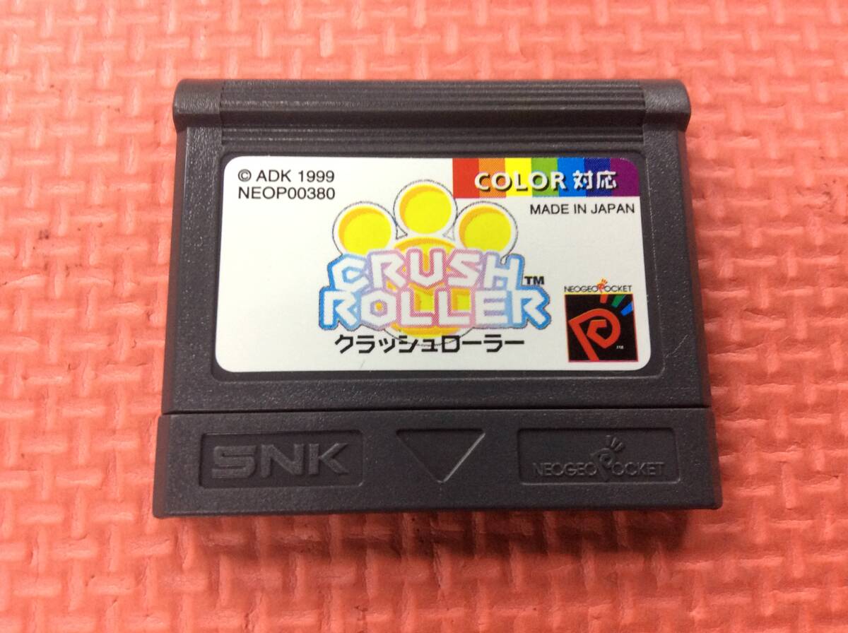 【GM4308/60/0】... карман  личное пользование  мягкий ★ Clash   роликовый ★CRUSH ROLLER★NEO GEO POCKET★SNK★ кассета ★ инструкция  идет в комплекте ★