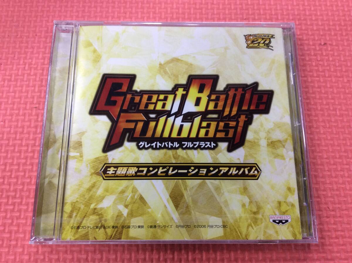 Yahoo!オークション - 【GM4336/60/0】PSPソフト コンパチ Yahoo!オークション - 【GM4336/60/0】PSPソフト コンパチ