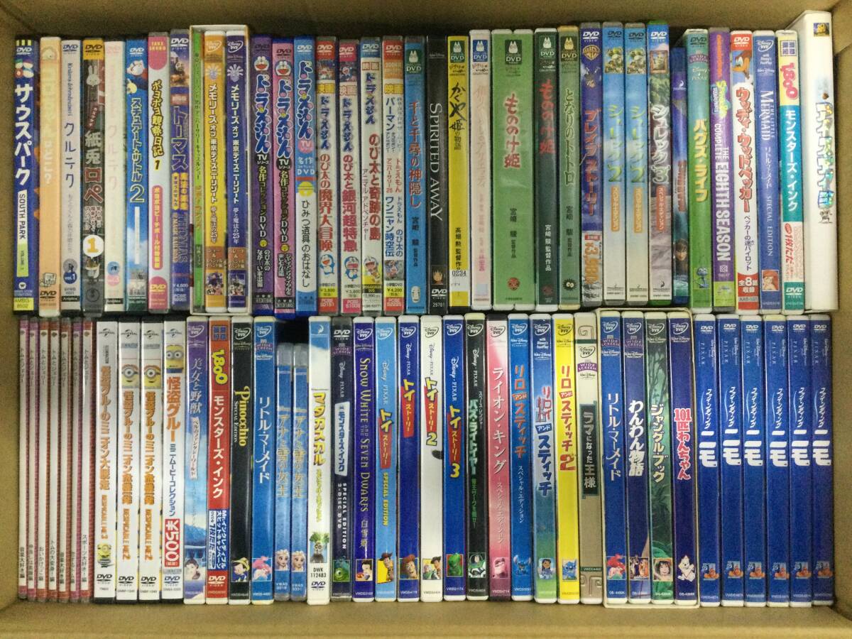 Yahoo!オークション - 【F8765/120/0】ジャンク DVD アニメ中心 Yahoo!オークション - 【F8765/120/0】ジャンク DVD アニメ中心