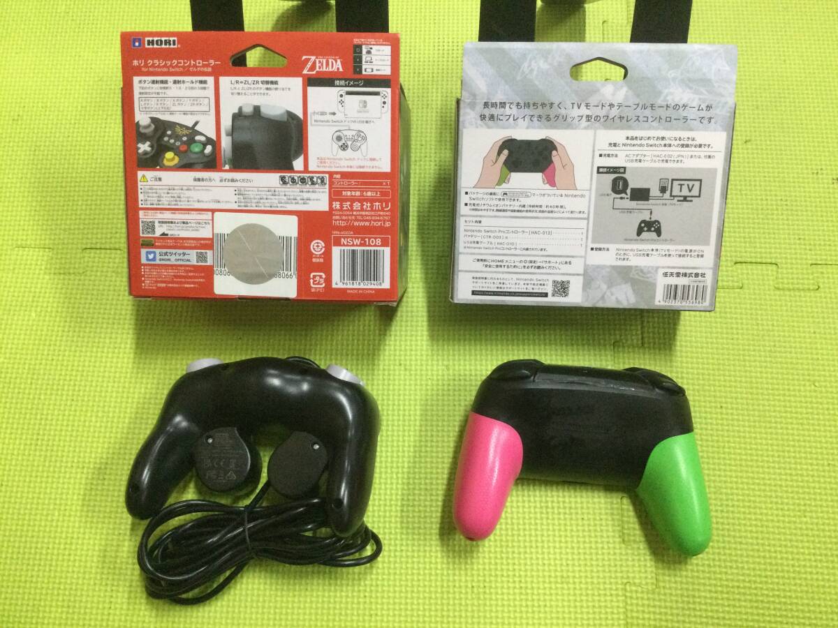 【GN5188/100/0】ジャンク★ニンテンドーSwitch用コントローラー 11個セット★スイッチ★Nintendo★Pro★ワイヤレス★Wireless★HORI★_画像5