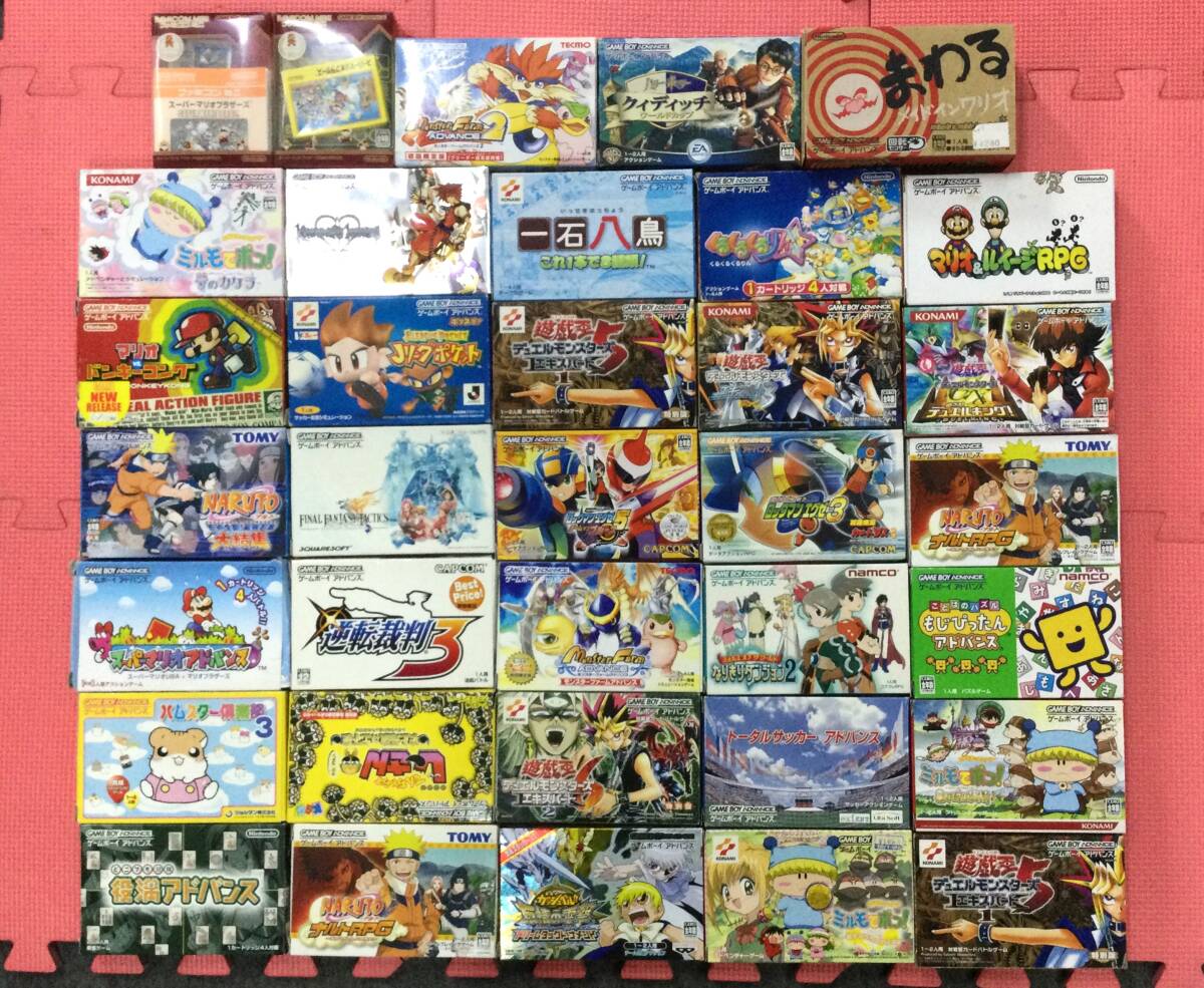 Bibian 比比昂- 【GF8842/80/0】ジャンク☆GBAソフト☆35本☆箱 Bibian 比比昂- 【GF8842/80/0】ジャンク☆GBAソフト☆35本☆箱