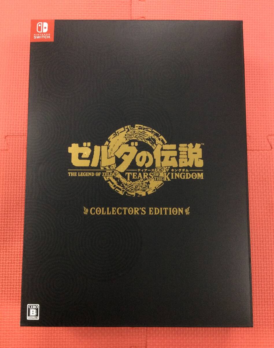 【GM4299/80/0】Switchソフト★ゼルダの伝説 ティアーズ オブ ザ キングダム Collector's Edition★Zelda★Tears★ニンテンドースイッチ_画像1