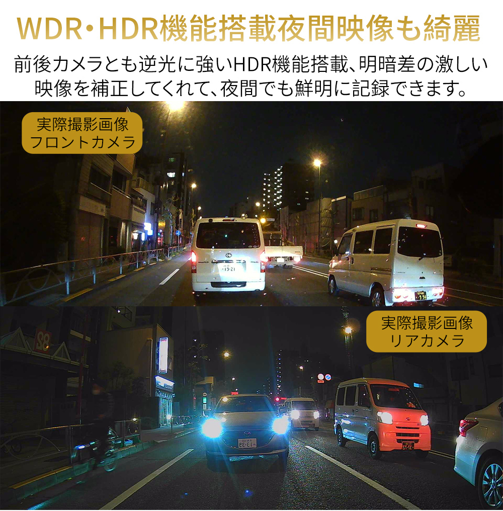 T12 PROミラー型ドライブレコーダー11.66インチ前後録画1296Pノイズ対策駐車監視 タッチパネル高画質日本語対応_画像5