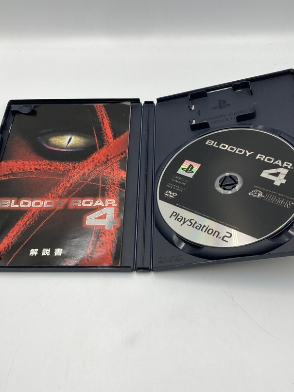 PS2 中古 ゲームソフト 「BLOODY ROAR 4 ブラッディ ロア ４」同梱可能 477202000059_画像3
