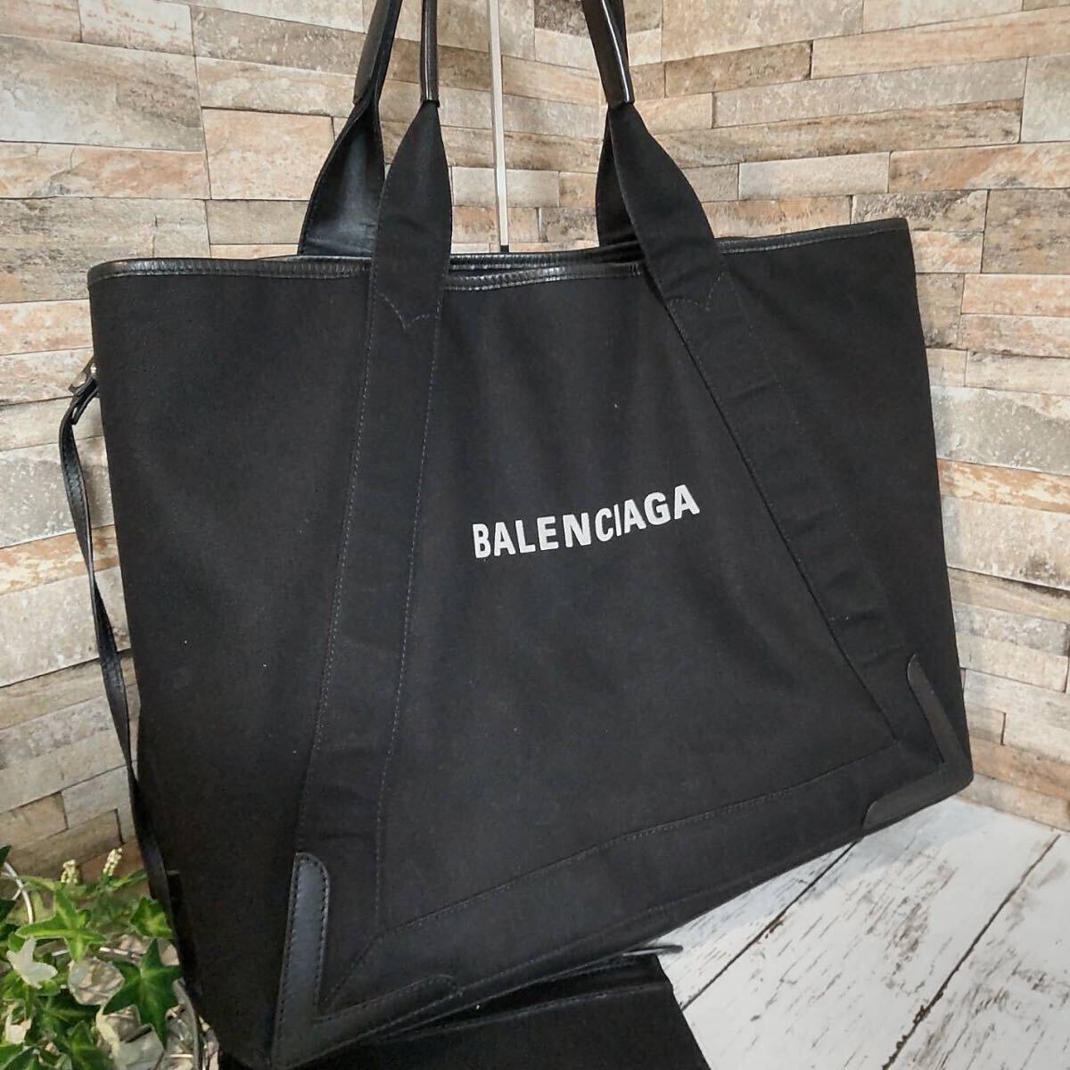 1円 【現行ロゴ！】BALENCIAGA バレンシアガ カバス トートバッグ ラージ ブラック 黒 キャンバス レザー ポーチ付き 1スタの画像1