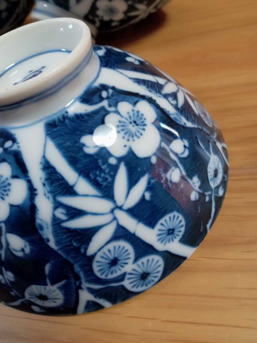 昭和レトロ　ご飯茶碗　10個_画像4