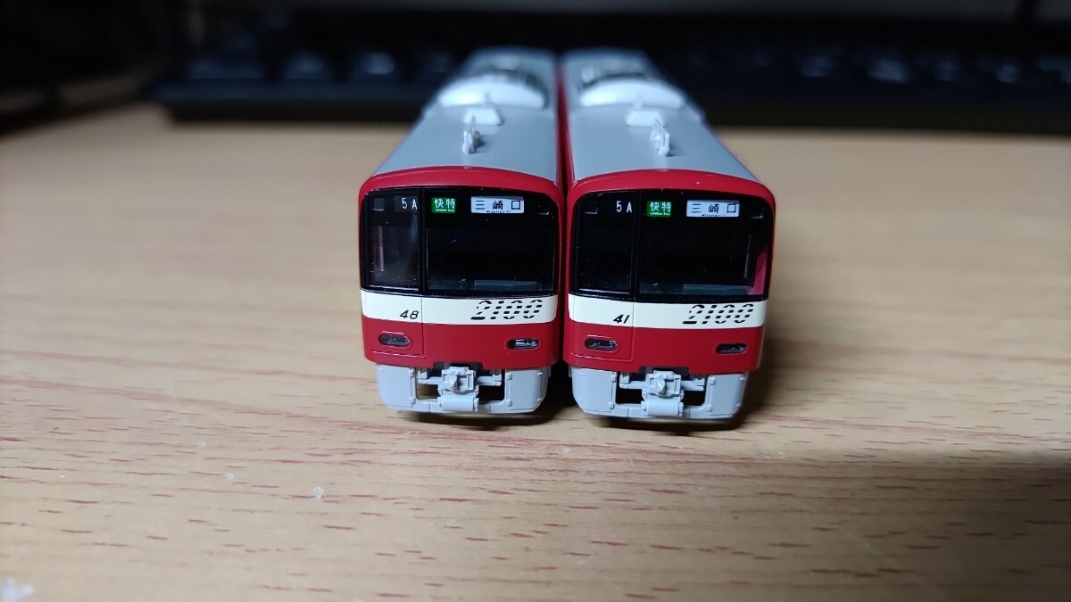 京急電鉄 2100形 基本セット4両 KATO 10-1307 京成都営浅草線 京急電鉄 2100形 基本セット4両 KATO 10-1307 京成都営浅草線