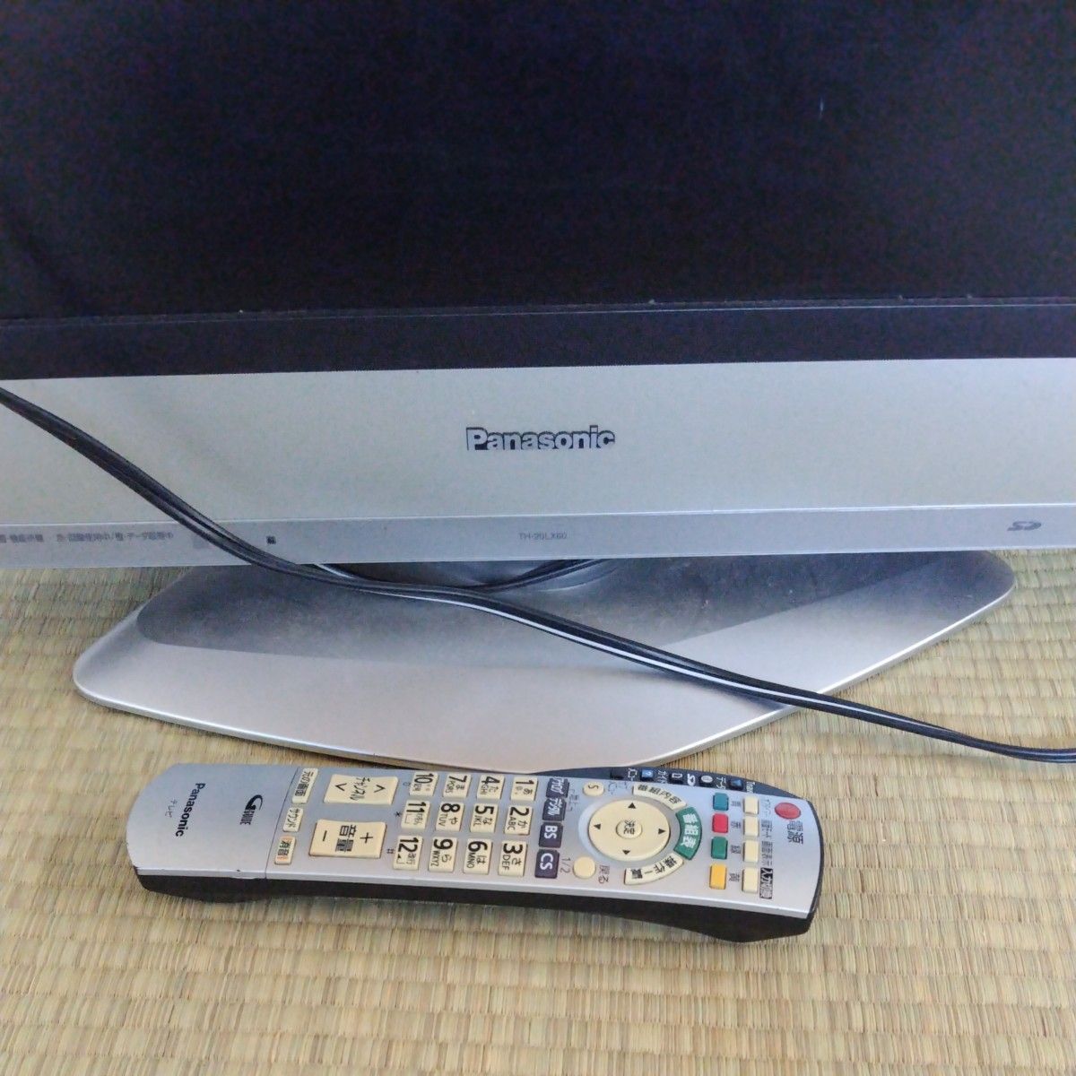 ジャンク品Panasonic VIERA テレビ Panasonic  ビエラ20V型