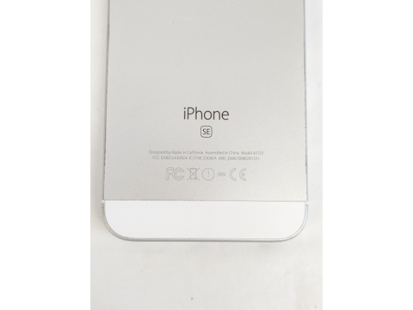 ★114　【現状品】 Apple iPhone SE 第1世代 32GB Softbank MP832J/A 画面焼けあり 〇判定_画像4