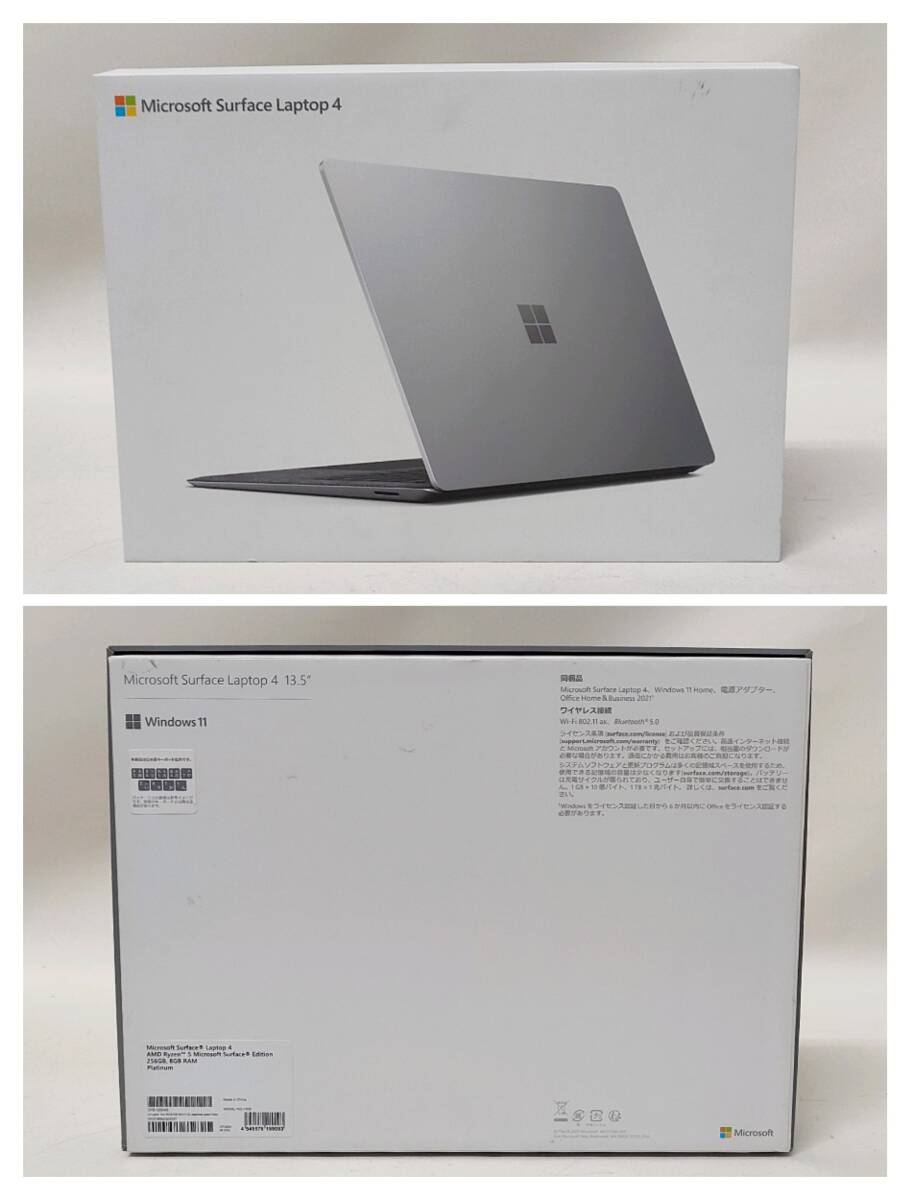 ◆65-10 【ジャンク】 マイクロソフト Surface Laptop4 1958 AMD Ryzen5 2.2GHz/8GB/SSD256GB/13インチ/OS無_画像6