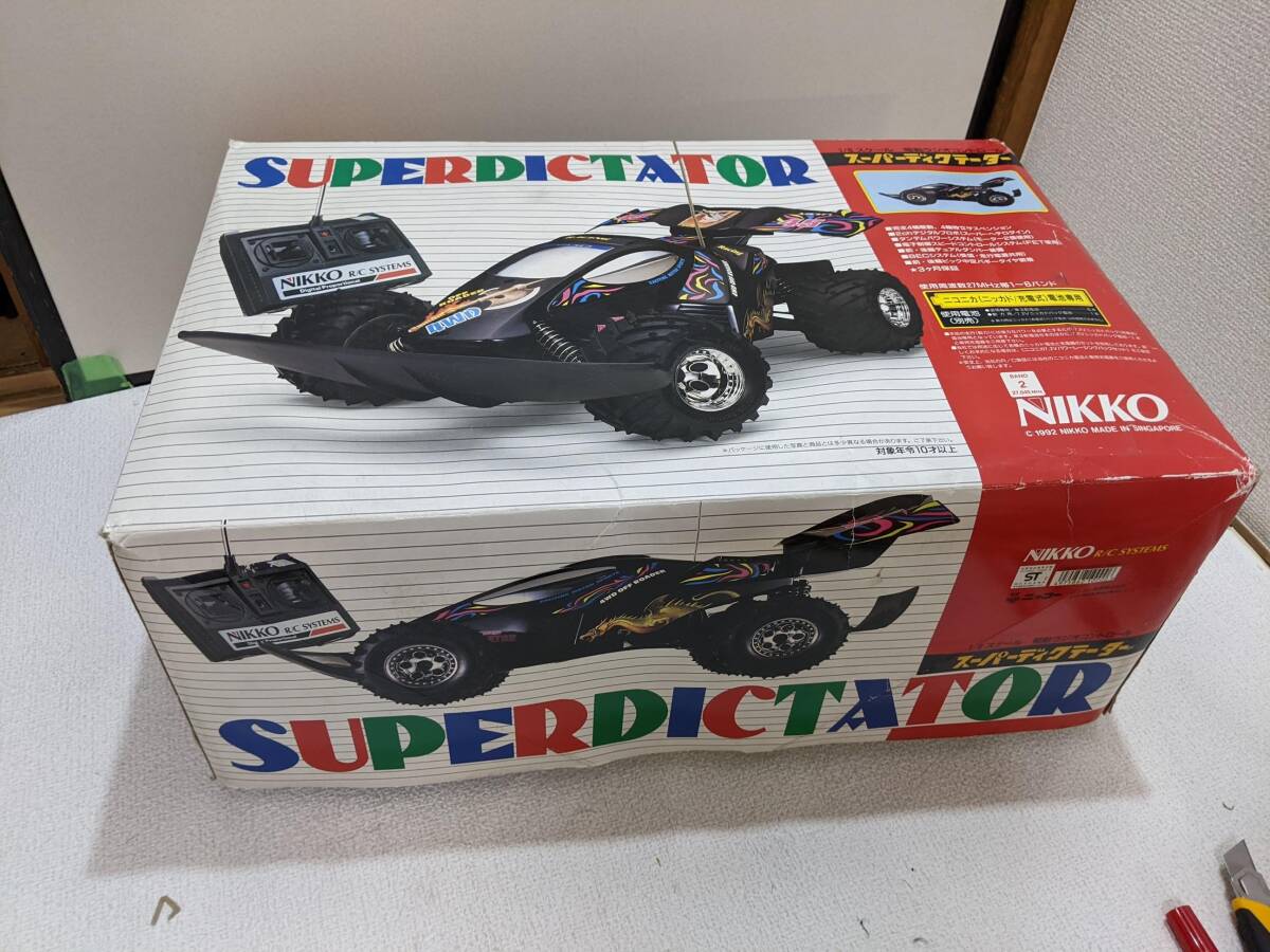 ニッコー NIKKO 1/8 スーパーディクテーター SUPER DICTATOR NIKONICA 7.2Vバッテリー付き ラジコン 現状品 - 乗用車 ニッコー NIKKO 1/8 スーパーディクテーター SUPER DICTATOR NIKONICA 7.2Vバッテリー付き ラジコン 現状品 - 乗用車