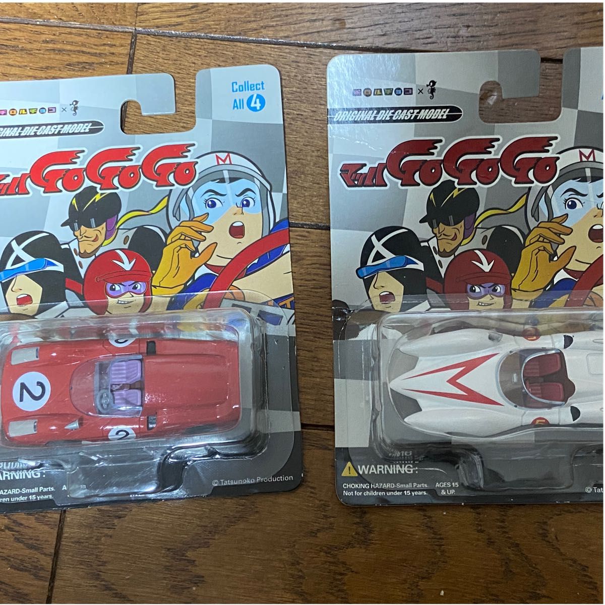 チロルチョコ懸賞当選品 マッハGoGoGo ミニカー