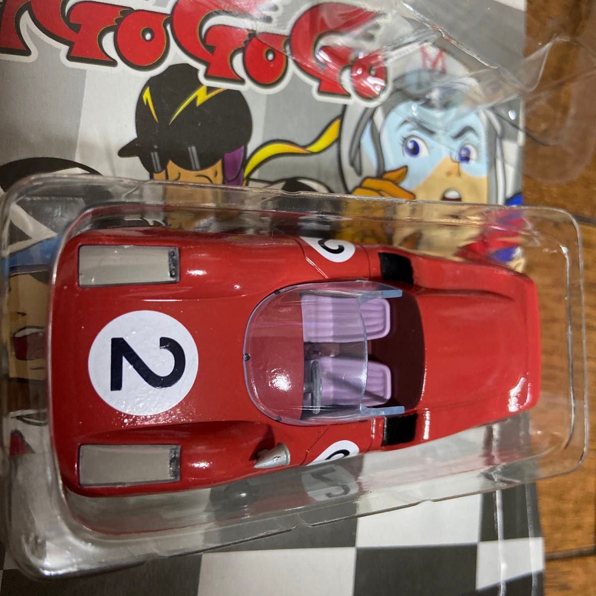 チロルチョコ懸賞当選品 マッハGoGoGo ミニカー