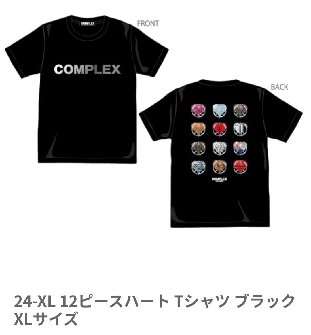 完売品 COMPLEX サイズXL ピースハート Ｔシャツ ティーシャツ 日本一心 東京ドーム コンプレックス 吉川晃司 布袋寅泰