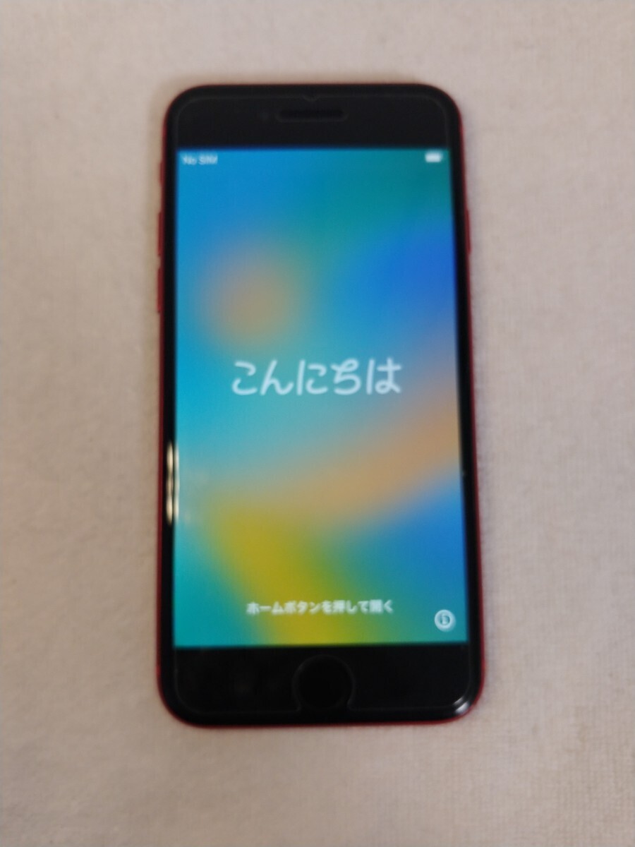 極美品 Apple iPhone8 SIMロック解除済_画像2