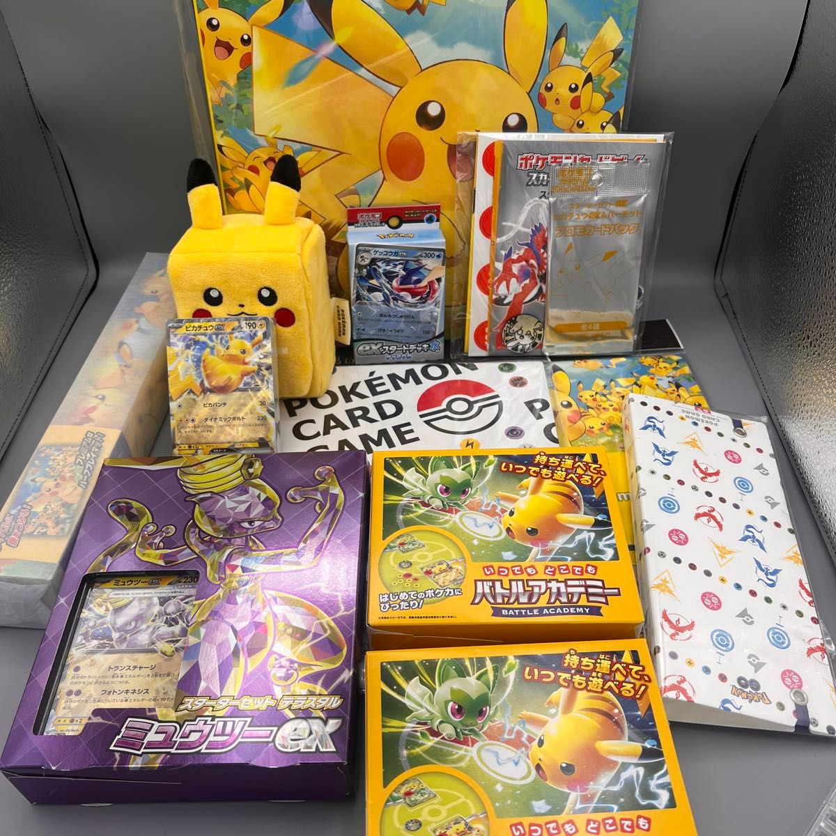 【新品未使用】ポケモンカード ポケカ サプライ プレイマット 詰め合わせ 処分　引退