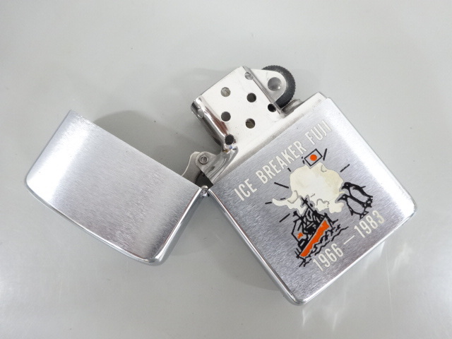 新品 未使用品 1981年製 ZIPPO ジッポ ICE BREAKER FUJI 1966 1983 アイスブレーカー 80's 80年代 シルバー 銀 ライター USA ヴィンテージの画像3