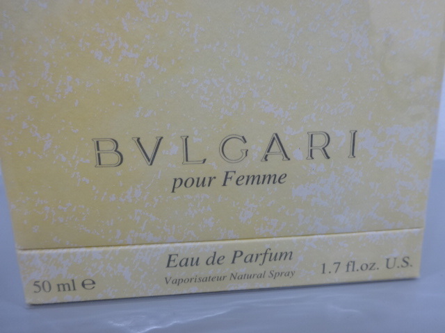 新品 未開封品 BVLGARI ブルガリ Pour Femme プールファム 50ml オードパルファム EDP 香水 フレグランス_画像3