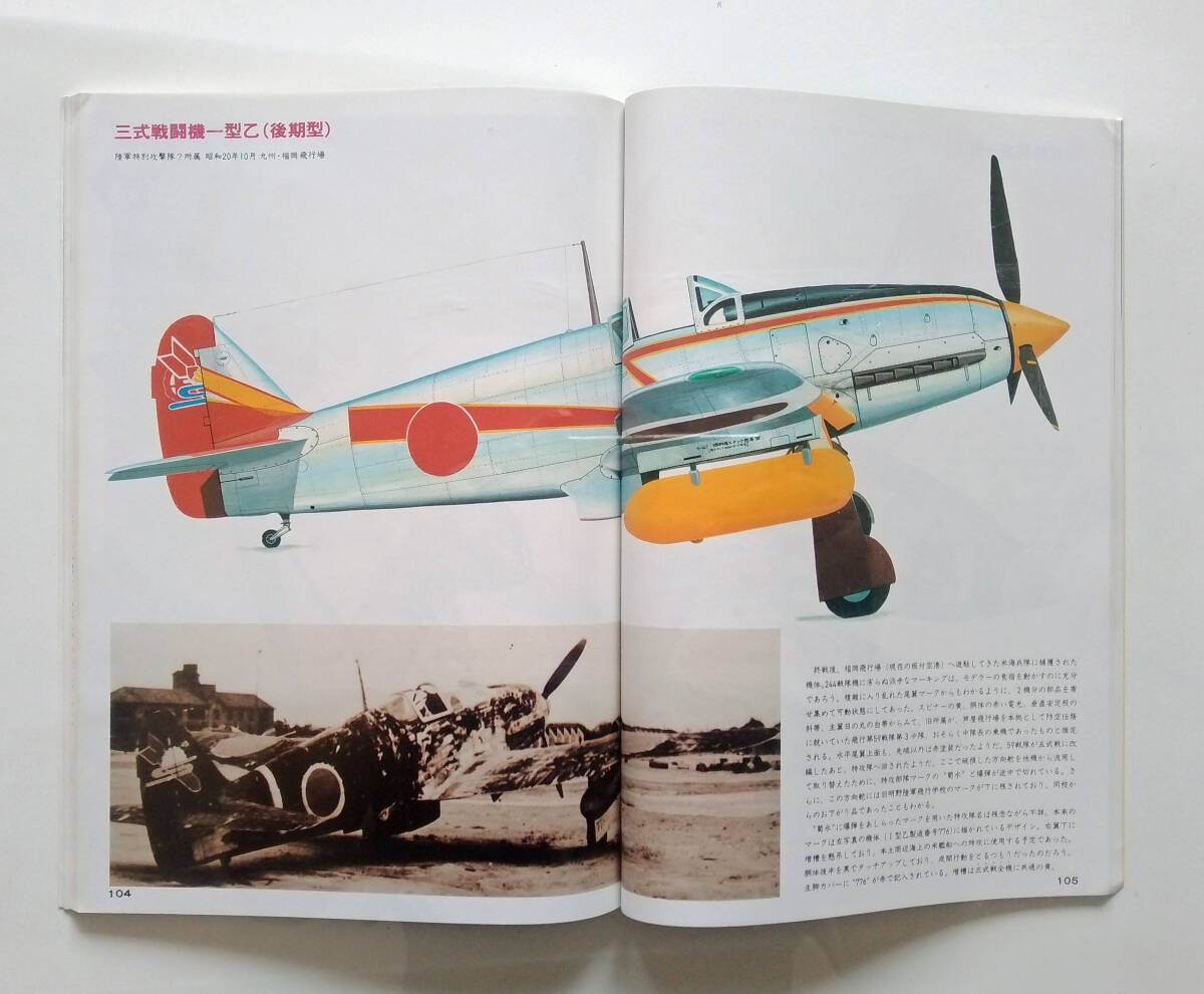 item_image_8